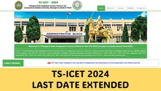 TS-ICET 2024: Last Date for Registration Extended, Check Details Here