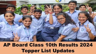 AP Board Class 10th Result 2024: AP Board Class 10th Topper’s List; check Who has topped the Ap Board class 10 Exam