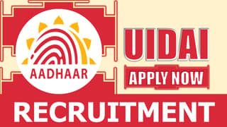UIDAI Recruitment 2024: Monthly Salary Up to 151100, Check Posts, Eligibility, Tenure and Other Information