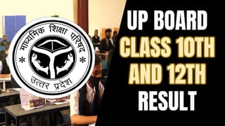 यूपी बोर्ड कक्षा 10वीं और कक्षा 12वीं परिणाम 2024: परिणाम जल्द ही results.upmsp.edu.in पर जारी होंगे