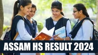 Assam Board HS Result 2024: AHSEC Class 12th Result 2024 Releasing Soon on the Official Website