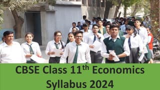 CBSE Class 11th Economics Syllabus 2024: Download CBSE Class 11th Economics Latest Syllabus Released by CBSE
