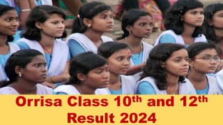 Orrisa Class 10th and 12th Result 2024: Latest Updates of Orrisa’s Result Class 10th and 12th 2024