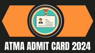 ATMA Admit Card 2024: ATMA 2024 Admit Card is Likely to be Released Soon at atmaaims.com for June Session