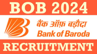 Bank of Baroda Recruitment 2024: Check Post, Pay Scale, Required Qualification and Other Important Information