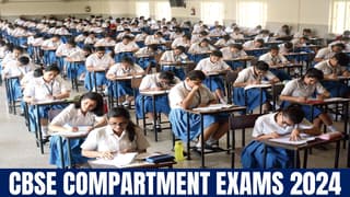 CBSE Compartment Exams 2024: CBSE Classes 10th and 12th Compartment Exam 2024 to Begin from July 15, 2024