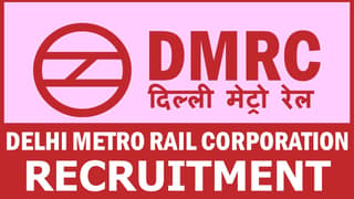 DMRC Recruitment 2024: Monthly Salary Up to 39100, Check Post, Place of Posting and How to Apply