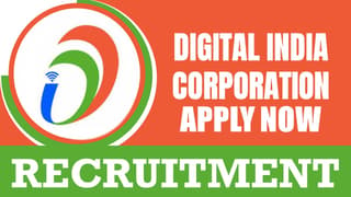 Digital India Corporation Recruitment 2024: Check Post, Vacancies, Qualification, Place of Posting and Application Process