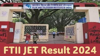 FTII JET Result 2024: FTII JET 2024 Result will be Out Soon at applyjet2024.in