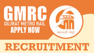 GMRC Recruitment 2024: Monthly Salary Up to 280000, Check Post, Qualification, Age Limit and Process to Apply