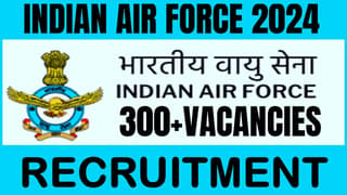 Indian Air Force Recruitment 2024: New Notification Out for 300+ Vacancies, Check Post, Salary, Age Limit and How to Apply