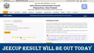 JEECUP Result 2024: UP Polytechnic Result likely to come soon at jeecup.nic.in; Check Download Steps to Download Scoreboard Here