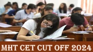 MHT CET Cut off 2024: MHT CET Cut off 2024 for Chemical Engineering B.Tech Programs in Maharashtra by College