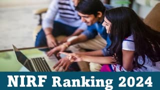NIRF Ranking 2024 for Various Categorized, Including Engineering, Medicine, and Management Likely to Release Soon