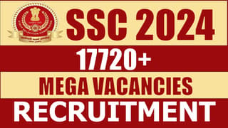 SSC Recruitment 2024: Notification Out for Mega Vacancies, Check Post, Qualification, Pay Level and Apply Fast