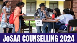 JoSAA Counselling 2024: JoSAA Counselling 2024 Round 2 Seat Allotment Result to be Out Today at josaa.nic.in