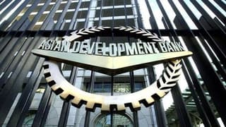 Graduate Vacancy at ADB