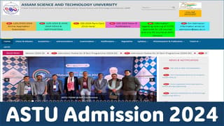 ASTU Admission 2024: Assam Science and Technology University Admission for M.Tech Programme; Check Details Here