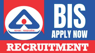 BIS Recruitment 2024: Check Position Salary Age Qualification and Procedure to Apply