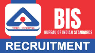 BIS Recruitment 2024: Salary Up to 50000 Per Month Check Post Qualification and Other Vital Details