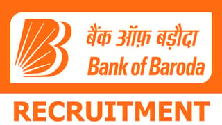 Bank of Baroda Recruitment 2024: Check Post, Qualification, Salary and How to Apply