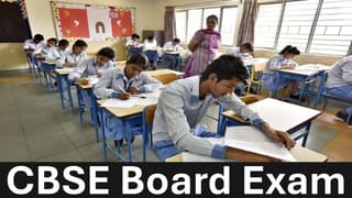 CBSE Board Exam: CBSE Board Exams to be Conducted Twice a Year