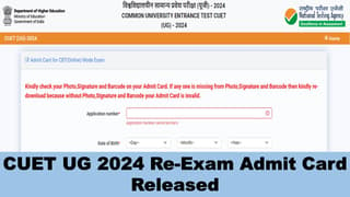 CUET UG 2024 Re-Exam: CUET UG 2024 Re-Exam Admit Card, Check How to Download