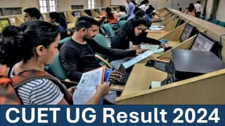 CUET UG Result 2024: CUET UG Result To be Announced Soon; Re Exam Admit Card Out at exams.nta.ac.in