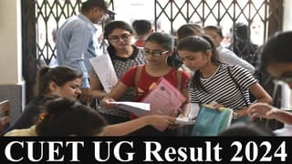 CUET UG Result 2024: NTA is all set to release CUET UG Result by 10th July at exams.nta.ac.in