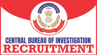 CBI Recruitment 2024: Monthly Salary Up to 112400 Check Post Eligibility and Procedure to Apply