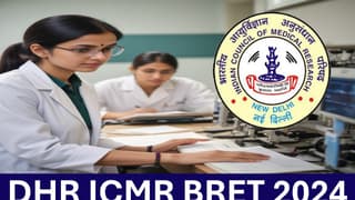 DHR ICMR BRET 2024: NTA has Released Additional City List for PhD Biomedical Research Eligibility Test (BRET 2024)