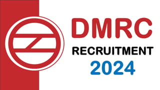 DMRC Recruitment 2024: Monthly Salary Upto 59000, Check Posts, Vacancies, Age, and How to Apply