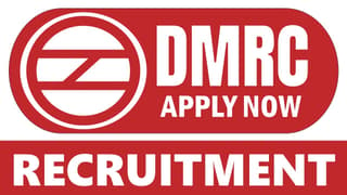 DMRC Recruitment 2024: Check Post Salary Eligibility Criteria and Process to Apply