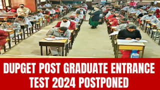 Dibrugarh University Postponed Post Graduate Entrance Test (DUPGET) 2024