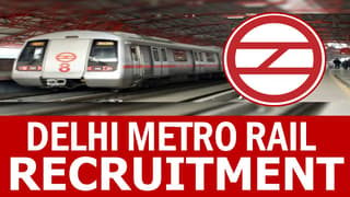 Delhi Metro Rail Corporation Recruitment 2024: Monthly Salary Up to 200000 Check Out Post Details Apply Now