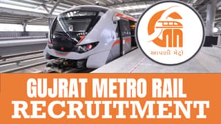 Gujarat Metro Rail Recruitment 2024: Monthly Salary Up to 280000, Check Post, Age Criteria, Qualification and Application Details