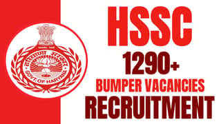 HSSC Recruitment 2024: Notification Released for 1290+ Vacancies Check Out Post Details