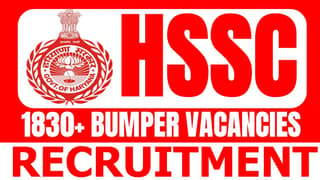 HSSC Recruitment 2024, Application Process Start for Bumper Vacancies, Check Out Post Details and Salary Package