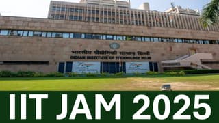 IIT JAM 2025: IIT JAM Releases Exam Schedule; Check Exam Fee, Exam Date, Eligibility Here