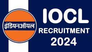 IOCL Recruitment 2024: Check Post Salary Age Criteria and Other Important Details
