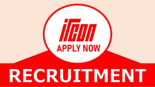 IRCON Recruitment 2024: Salary Up to 300000 Per Month Check Out Post Details