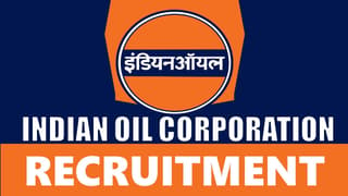 Indian Oil Recruitment 2024: Salary Up to 99800 Per Month, Check Post, Qualification, Tenure and Process to Apply