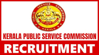 Kerala Public Service Commission Recruitment 2024: Monthly Salary Up to 75400 Check Post Qualification and How to Apply