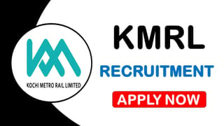 KMRL Recruitment 2024: Monthly Salary Up to 340000, Check Post, Qualification and How to Apply