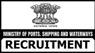 Ministry of Ports, Shipping and Waterways Recruitment 2024: Check Post Salary Eligibility Criteria Tenure and Process to Apply