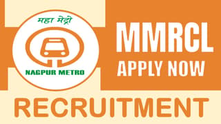 MMRC Recruitment 2024: Notification Out for Internship Check Details Here