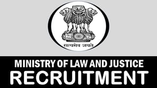 Ministry of Law and Justice Recruitment 2024: Check Post Eligibility Criteria Place of Posting and How to Apply