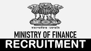 Ministry of Finance Recruitment 2024: Check Post Salary Tenure and Eligibility Criteria