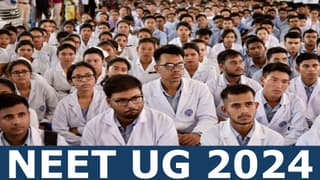 NEET UG Result 2024: NTA NEET City and Centre-Wise Results Today at noon; SC Ruling Expected on Monday