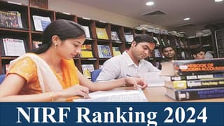 NIRF Ranking 2024: NIRF Ranking – India’s Top Engineering Colleges